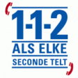 112_logo-150x150